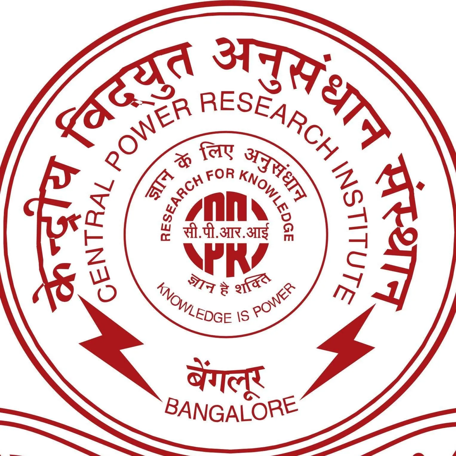 CPRI Short Circuit Test Certificate